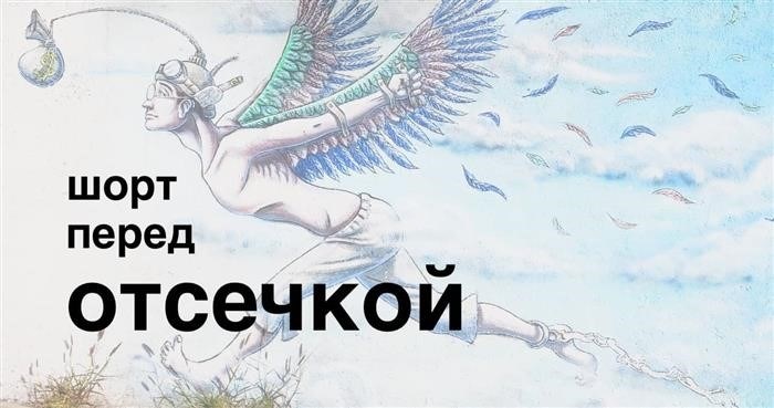 Разберитесь с дивидендами до того, как они будут сокращены.