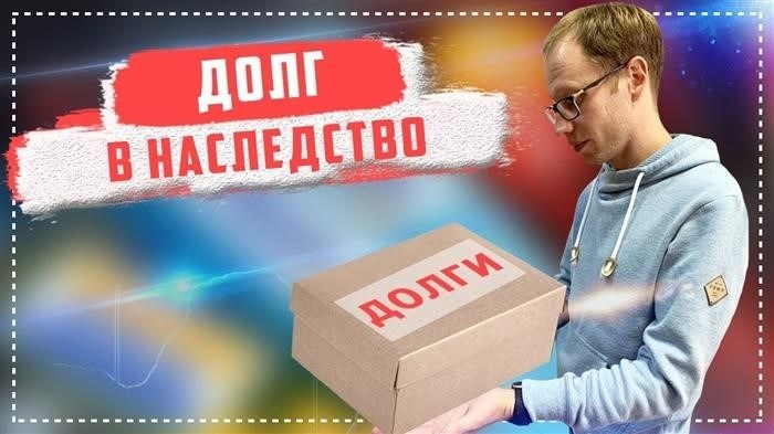 Специализированные области перехода кредитной ответственности