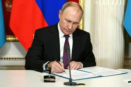 Путин подписал закон о согласовании пенсионных аннуитетов