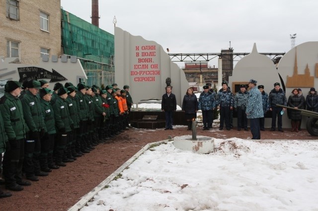 Небольшое количество правонарушителей приговаривается в штрафных изоляторах для несовершеннолетних.