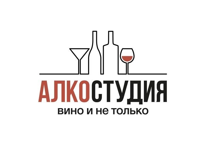 Alkostudio